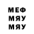 МЕТАДОН мёд Jixxy Trix
