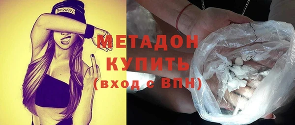 PSILOCYBIN Алексеевка