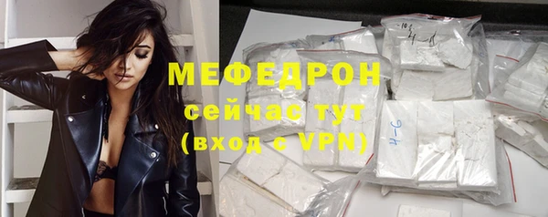 шишки Вязьма