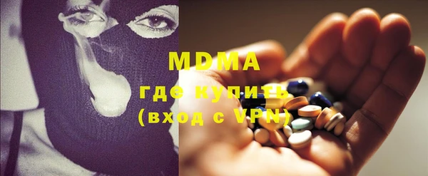 мефедрон VHQ Алзамай