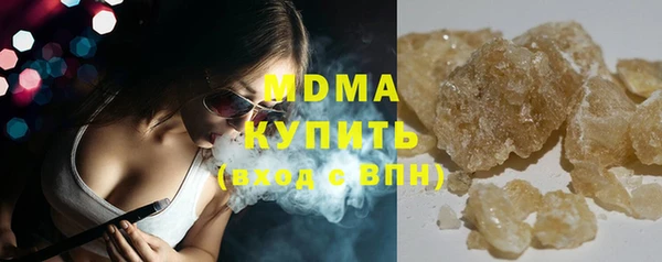амф Алексин