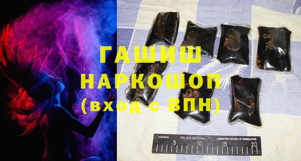 PSILOCYBIN Алексеевка
