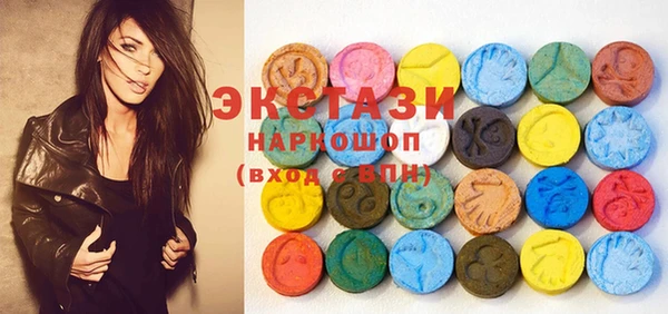 PSILOCYBIN Алексеевка