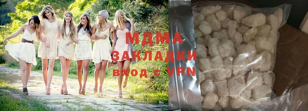 амф Алексин
