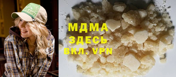 мефедрон VHQ Алзамай