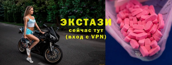 амф Алексин