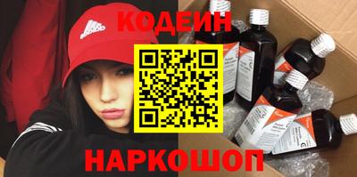 стафф Пугачёв