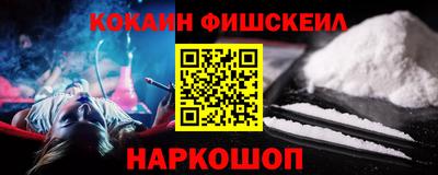 стафф Пугачёв