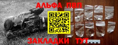 ГАЛЛЮЦИНОГЕННЫЕ ГРИБЫ Пушкино