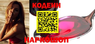 стафф Пугачёв
