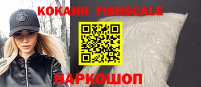 бутират Пыть-Ях