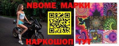 стафф Пугачёв