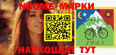 стафф Пугачёв
