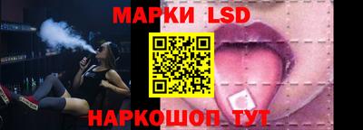 стафф Пугачёв