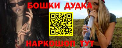 стафф Пугачёв