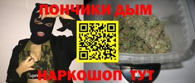 ГАЛЛЮЦИНОГЕННЫЕ ГРИБЫ Пушкино
