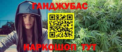 стафф Пугачёв