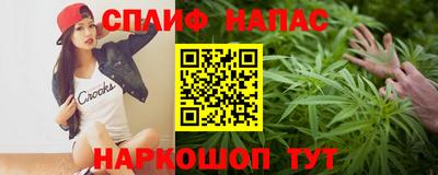 ГАЛЛЮЦИНОГЕННЫЕ ГРИБЫ Пушкино