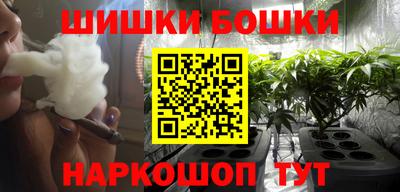 стафф Пугачёв