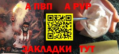 ГАЛЛЮЦИНОГЕННЫЕ ГРИБЫ Пушкино