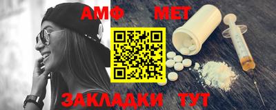ГАЛЛЮЦИНОГЕННЫЕ ГРИБЫ Пушкино