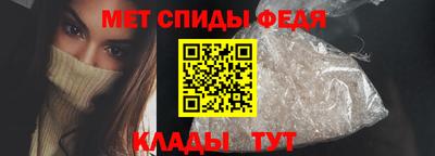 ГАЛЛЮЦИНОГЕННЫЕ ГРИБЫ Пушкино