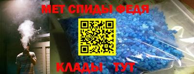 ГАЛЛЮЦИНОГЕННЫЕ ГРИБЫ Пушкино