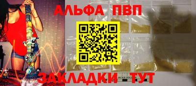 ГАЛЛЮЦИНОГЕННЫЕ ГРИБЫ Пушкино