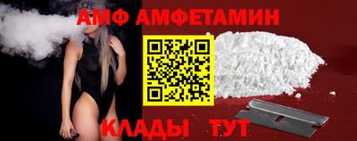 ГАЛЛЮЦИНОГЕННЫЕ ГРИБЫ Пушкино