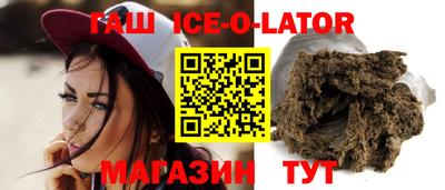 стафф Пугачёв