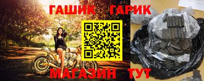 ГАЛЛЮЦИНОГЕННЫЕ ГРИБЫ Пушкино