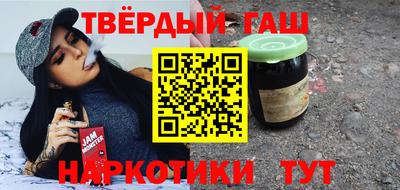 стафф Пугачёв