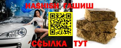 ГАЛЛЮЦИНОГЕННЫЕ ГРИБЫ Пушкино