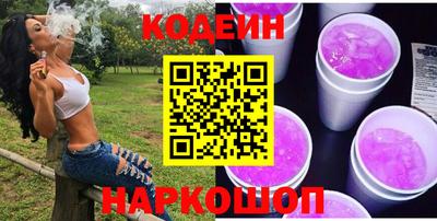 стафф Пугачёв