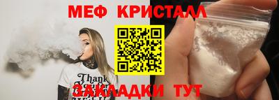 ГАЛЛЮЦИНОГЕННЫЕ ГРИБЫ Пушкино