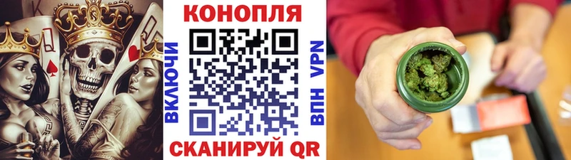 hydra сайт  Троицк  Бошки Шишки семена 